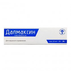 Далмаксин, Тиотриазолин 2% мазь 25г в Севастополе и области фото