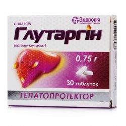 Глутаргин таб. 0,75г 30шт в Севастополе и области фото