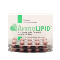 АрмоЛипид (Armolipid) табл. №30 в Севастополе и области фото