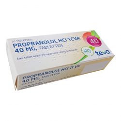 Пропранолол (Propranololum, аналог Индерал) 40мг табл. №30 в Севастополе и области фото