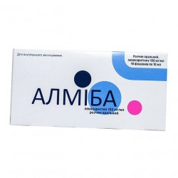Алмиба сироп для детей 100 мг/мл 10 мл №10 в Севастополе и области фото