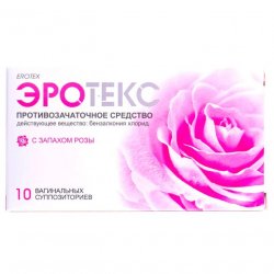 Эротекс N10 (5х2) супп. вагин. с розой в Севастополе и области фото
