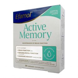 Эфамол Брейн Мемори Актив / Efamol Brain Active Memory капсулы №30 в Севастополе и области фото