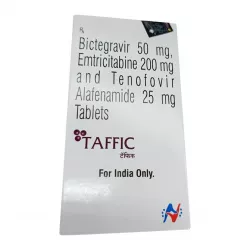 Таффик Биктарви полный аналог :: Taffic таб. 50+25+200мг №30 в Севастополе и области фото