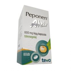 Пепонен Актив капсулы 600 мг №60 в Севастополе и области фото