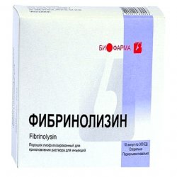 Фибринолизин амп. 300 ЕД N10 в Севастополе и области фото