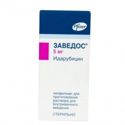 Заведос лиофилизат д/пригот р-ра д/в/в введения 5 мг фл 1 шт в Севастополе и области фото