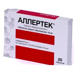 Аллертек таб. 10 мг N20 в Севастополе и области фото