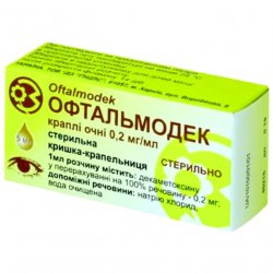 Офтальмодек (аналог Конъюнктин) глазные капли 0.2мг/мл фл. 5мл в Севастополе и области фото