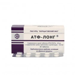 АТФ-лонг таблетки 20мг 40шт. в Севастополе и области фото
