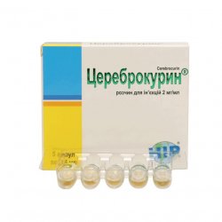 Цереброкурин раствор д/ин. 0,5мл N5 в Севастополе и области фото