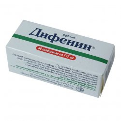 Дифенин (Фенитоин) таблетки 117мг №60 в Севастополе и области фото