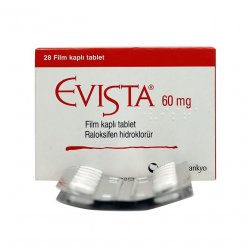 Эвиста (Ралоксифен) таблетки 60мг №28 в Севастополе и области фото