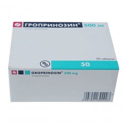 Гроприносин (Изопринозин) таблетки 500мг №50 в Севастополе и области фото