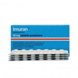 Имуран (Imuran, Азатиоприн) в таблетках 50мг N100 в Севастополе и области фото