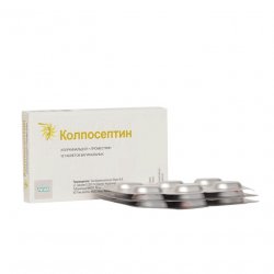 Колпосептин таб. ваг. N18 в Севастополе и области фото