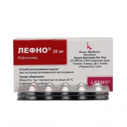 Лефно (Лефлуномид) таблетки 20мг N30 в Севастополе и области фото
