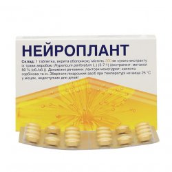 Нейроплант (Neuroplant) табл. 30мг №20 в Севастополе и области фото