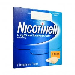 Никотинелл, Nicotinell, 14 mg ТТС 20 пластырь №7 в Севастополе и области фото