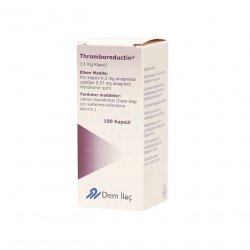 Тромборедуктин (Анагрелид) капс. 0,5 мг 100шт в Севастополе и области фото