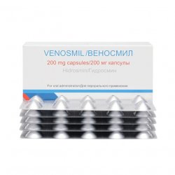 Веносмил 200 мг капсулы N60 в Севастополе и области фото